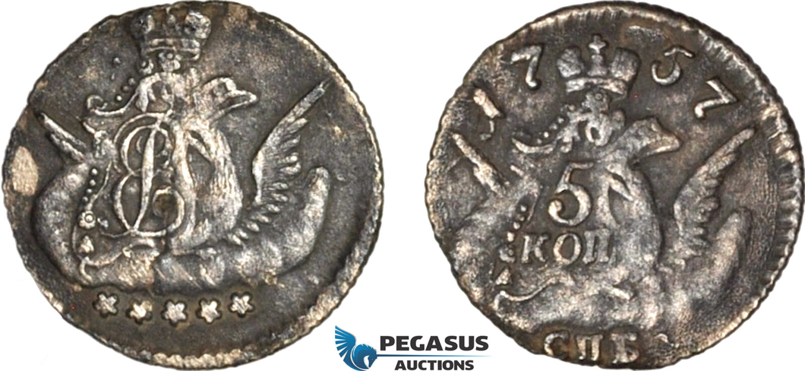 AL748, Russia, Elisabeth, 5 Kopeks 1757 СПБ, St. Petersburg Mint, Silver, Dark toning, VF-XF