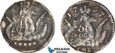 AL748, Russia, Elisabeth, 5 Kopeks 1757 СПБ, St. Petersburg Mint, Silver, Dark toning, VF-XF