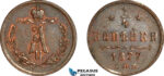 AL749, Russia, Alexander II, 1/4 Kopek 1877 СПБ, St. Petersburg Mint, some lustre, AU