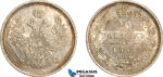 AL751, Russia, Alexander II, 20 Kopeks 1858 СПБ ФБ, St. Petersburg Mint, Silver, Lightly cleaned, AU
