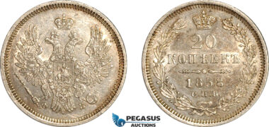 AL751, Russia, Alexander II, 20 Kopeks 1858 СПБ ФБ, St. Petersburg Mint, Silver, Lightly cleaned, AU