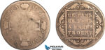 AL757, Russia, Paul I, Poltina (1/2 Rouble) 1799 СМ МБ, St. Petersburg Mint, Silver (9.7g) Fine, Rare!