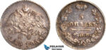 AL758, Russia, Nicholas I, 5 Kopeks 1826 СПБ НГ, St. Petersburg Mint, Silver, Toned, AU