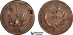 AL761, Greece, John Capodistrias, 20 Lepta 1831, Aegina Mint, XF