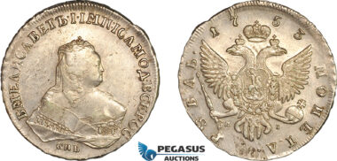 AL765, Russia, Elisabeth I, Rouble 1753 СПБ ЯI, St. Petersburg Mint, Silver (25.08g), Light scratches, XF-AU