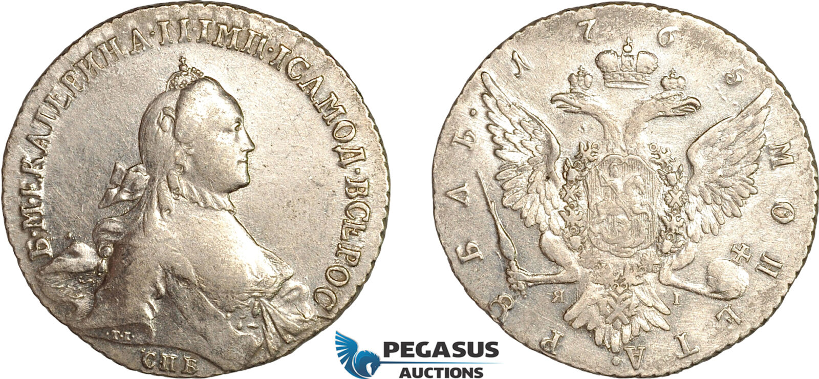 AL767, Russia, Catherine II, Rouble 1765 СПБ ЯI, St. Petersburg Mint, Silver (22.7g) Cleaned, XF-AU