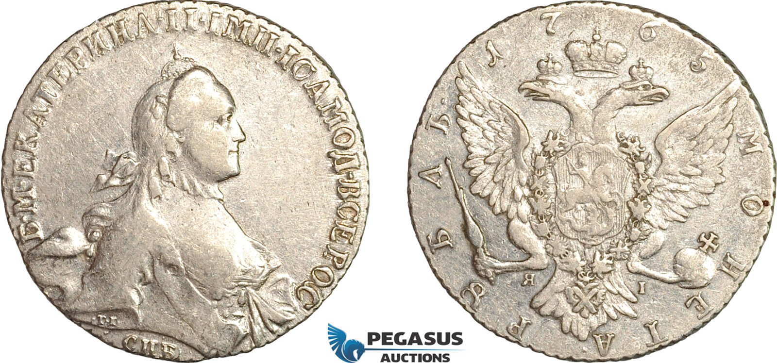 AL768, Russia, Catherine II, Rouble 1765 СПБ ЯI, St. Petersburg Mint, Silver (24.7g) Cleaned, XF-AU