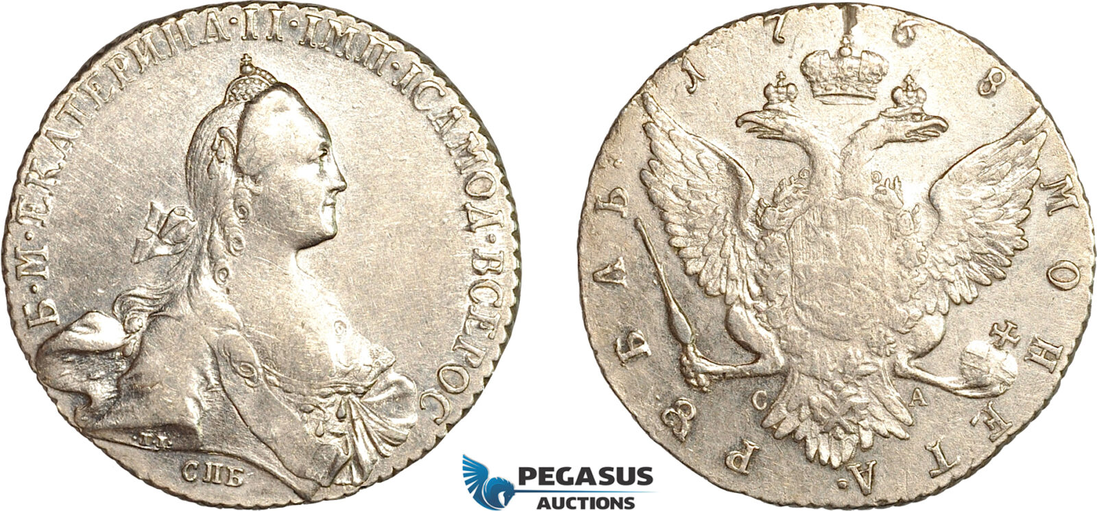 AL771, Russia, Catherine II, Rouble 1768 СПБ СА, St. Petersburg Mint, Silver (23.65g) Cleaned, XF-AU