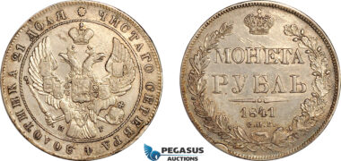 AL774, Russia, Nicholas I, Rouble 1841 СПБ НГ, St. Petersburg Mint, Silver, Lightly cleaned, XF