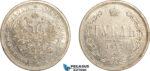 AL776, Russia, Alexander II, Rouble 1877 СПБ НІ, St. Petersburg Mint, Silver, Cleaned, AU-UNC