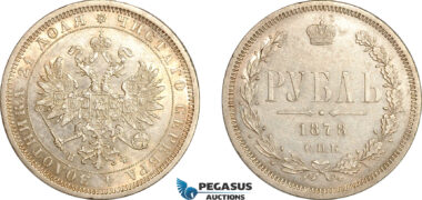 AL777, Russia, Alexander II, Rouble 1878 СПБ НФ, St. Petersburg Mint, Silver, Cleaned, AU