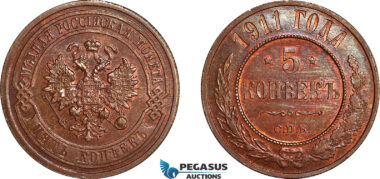 AL778, Russia, Nicholas II, 5 Kopeks 1911 СПБ, St. Petersburg Mint, Lightly cleaned, UNC