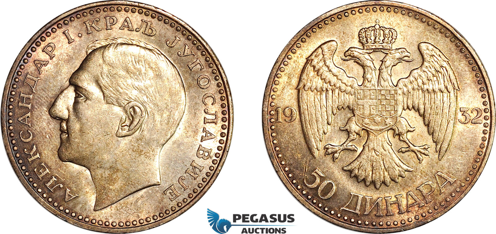 AL779, Yugoslavia, Alexander I, 50 Dinara 1932, London Mint, Silver, Toned, AU