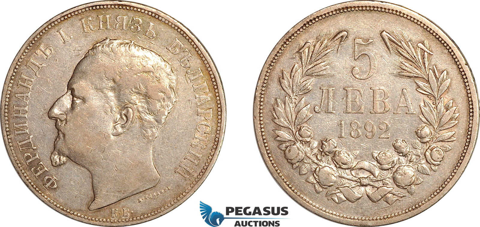 AL781, Bulgaria, Ferdinand I, 5 Leva 1892 KB, Kremnitz Mint, Silver, Lightly cleaned, XF
