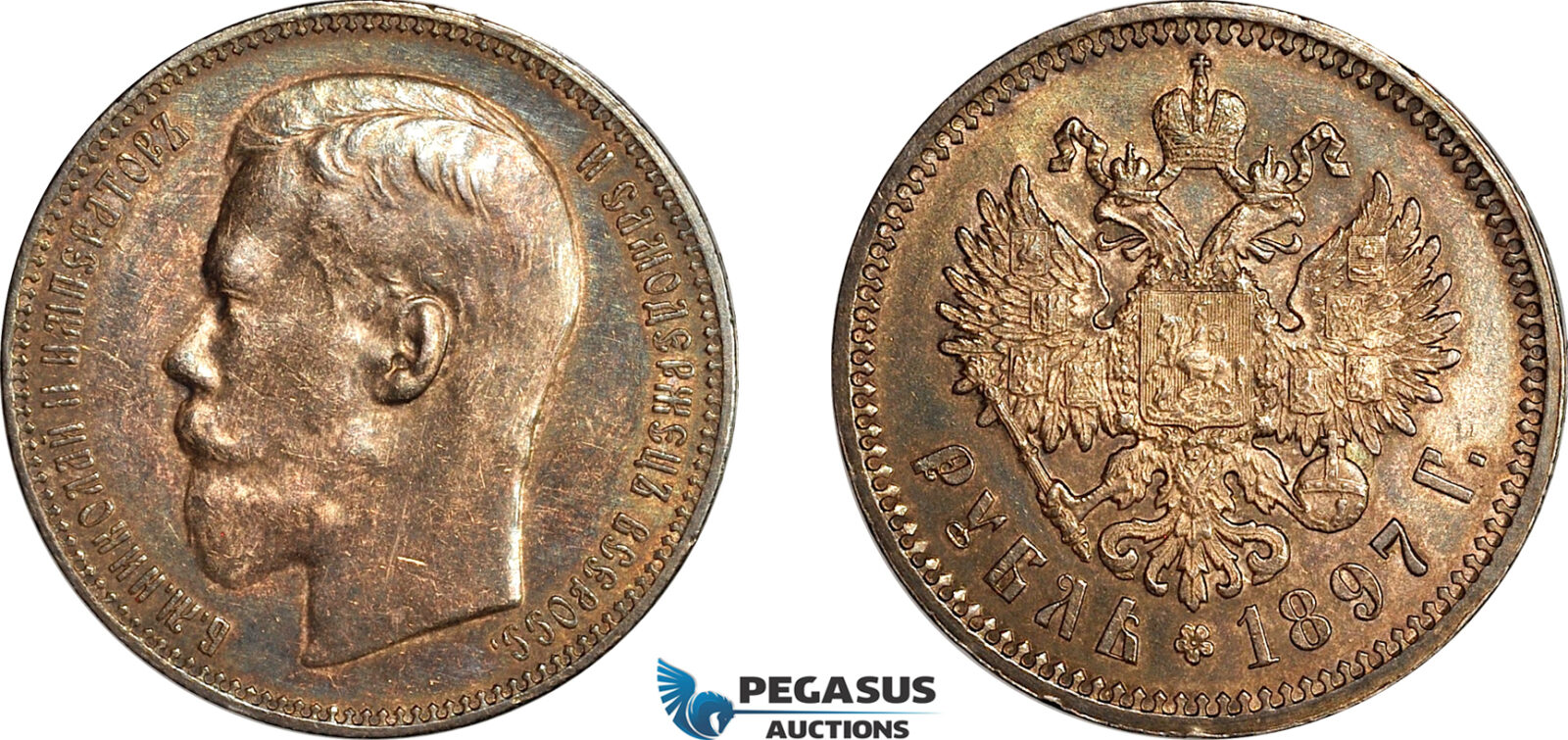AL787, Russia, Nicholas II, Rouble 1897 (АГ) St. Petersburg, Toned AU
