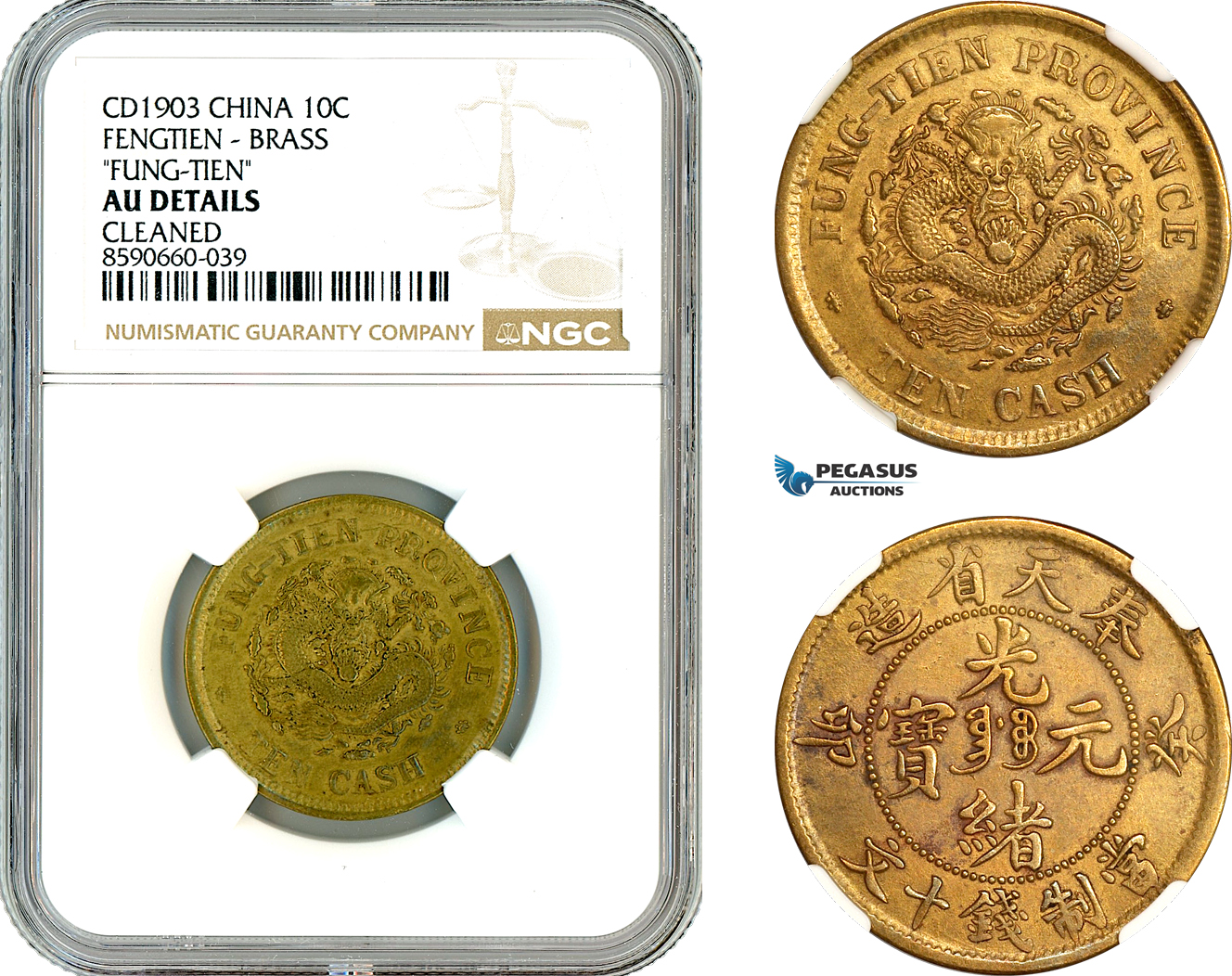 AL818, China, Fengtien, 10 Cash 1903, Brass, NGC AU Details