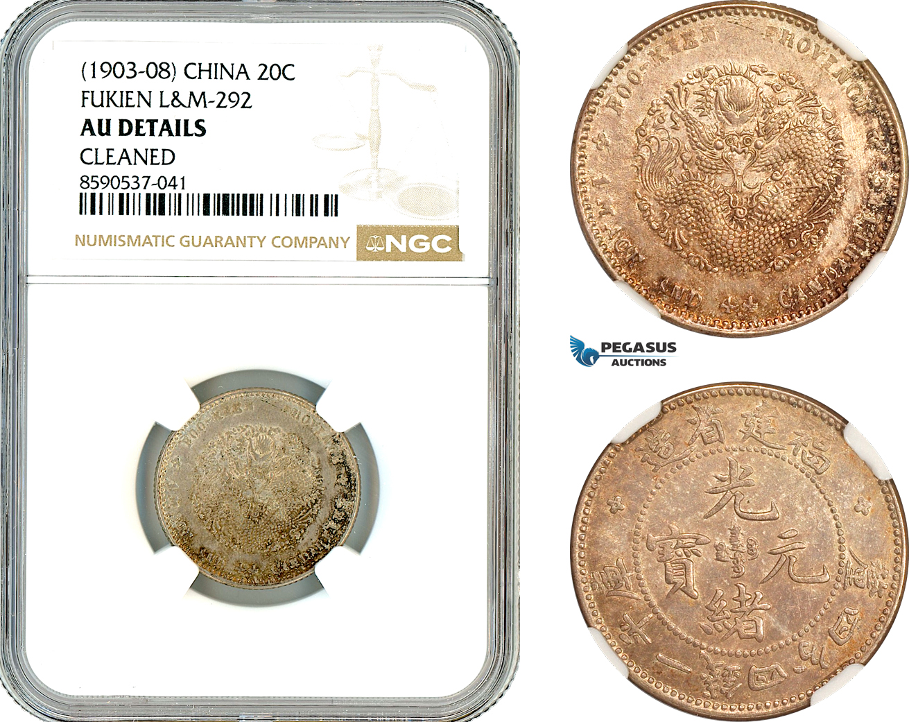 AL819, China, Fukien, 20 Cents ND (1903-08), L&M-292, Silver, NGC AU Details