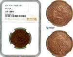 AL820, China, Hupeh, 10 Cash 1906, NGC AU58BN