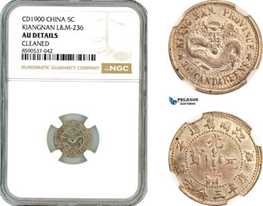 AL821, China, Kiangnan, 3.6 Candareens (5C) 1900, Silver, L&M 236, NGC AU Details