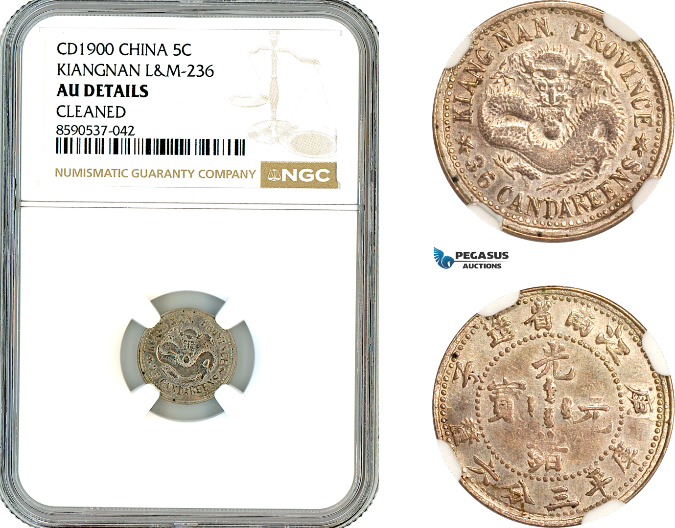 AL821, China, Kiangnan, 3.6 Candareens (5C) 1900, Silver, L&M 236, NGC AU Details