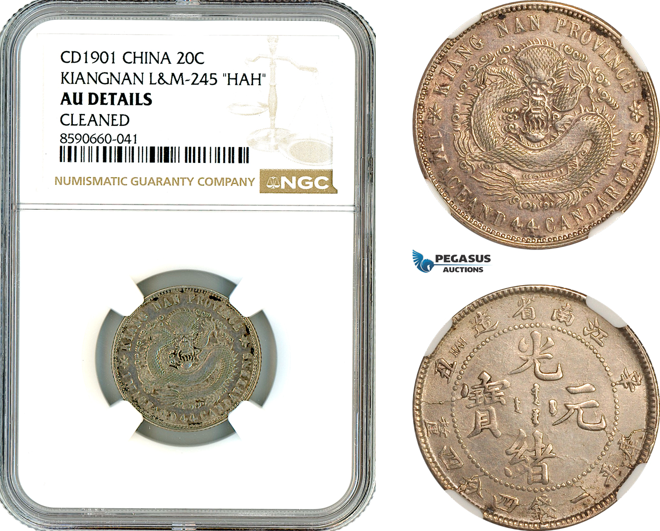 AL822, China, Kiangnan, 20 Cents 1901 “HAH” L&M-245, Silver, NGC AU Details