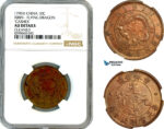 AL823, China, Kirin, 10 Cash 1903, Flying Dragon, "Cashes" NGC AU Details