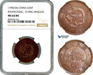 AL824, China, Kwangtung, 1 Cent ND (1900-06), Flying Dragon, NGC MS64BN
