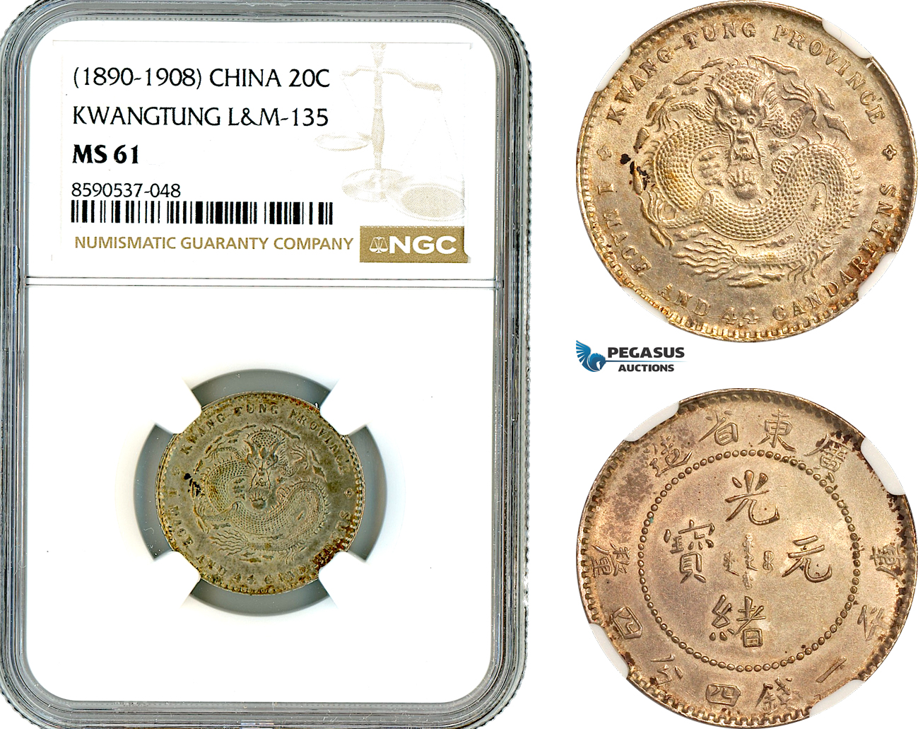 AL826, China, Kwangtung, 20 Cents ND (1890-1908), Silver, L&M-135, NGC MS61