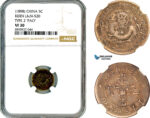 AL827, China, Kirin, 5 Cents ND (1898), Type 2 "PAO", Silver, L&M-520, NGC VF30