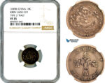 AL828, China, Kirin, 10 Cents ND (1898), Type 2 "PAO", Silver, L&M-519, NGC VF35