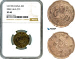 AL829, China, Kirin, 20 Cents 1905, Silver, L&M-559, NGC XF40