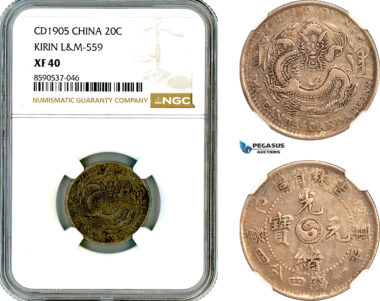 AL829, China, Kirin, 20 Cents 1905, Silver, L&M-559, NGC XF40