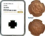 AL830, China, Empire, 2 Cash 1906, NGC AU58BN
