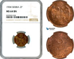 AL852, Serbia, Alexander I, 2 Para 1904, NGC MS64BN