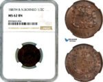 AL860, British North Borneo, 1/2 Cent 1887 H, Heaton Mint, NGC MS62BN, Rare!