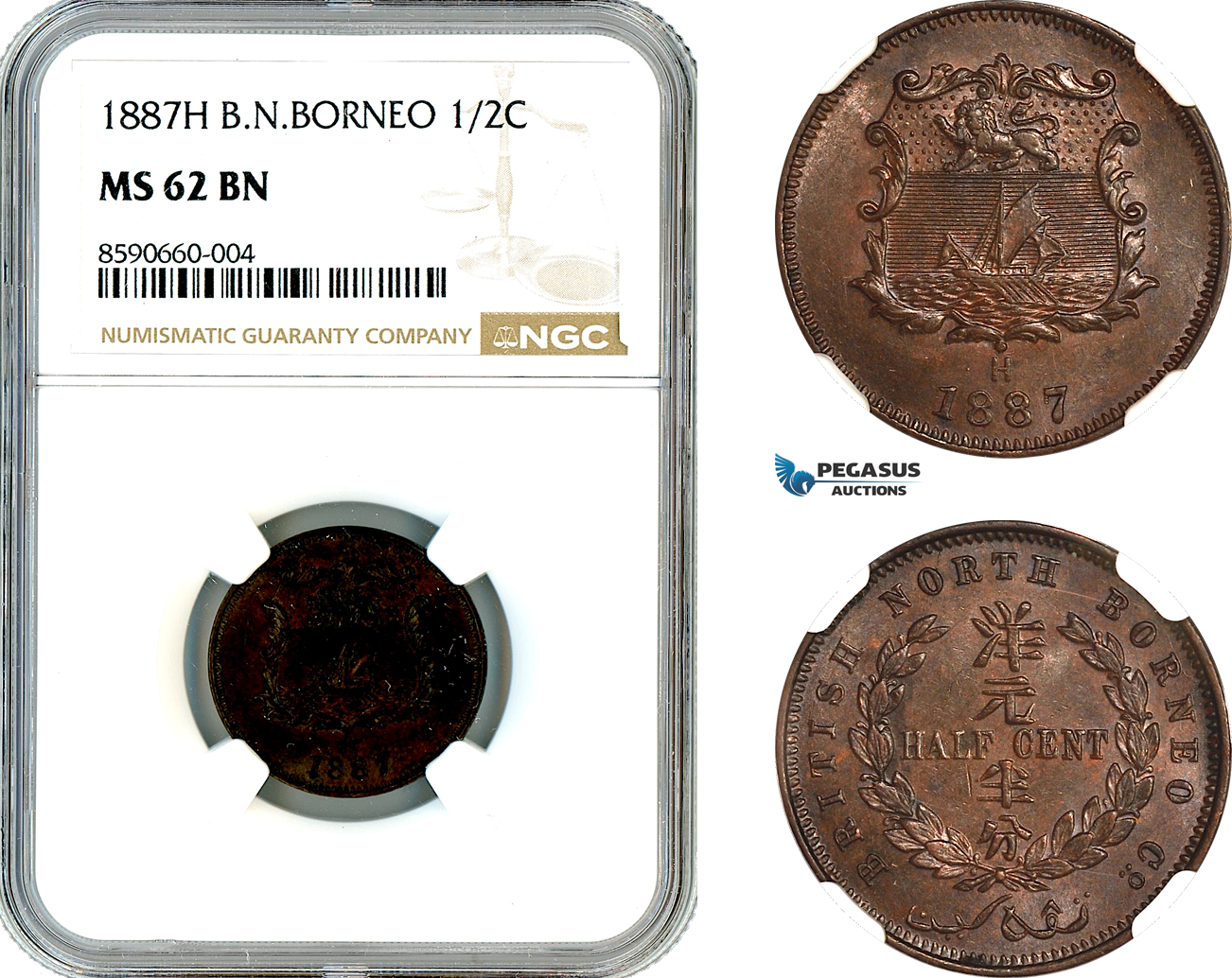 AL860, British North Borneo, 1/2 Cent 1887 H, Heaton Mint, NGC MS62BN, Rare!