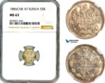 AL922, Russia, Alexander III, 5 Kopeks 1886 СПБ-АГ, St. Petersburg Mint, Silver, NGC MS63