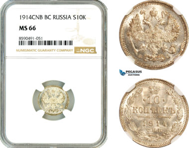 AL928, Russia, Nicholas II, 10 Kopeks 1914 СПБ-ВС, St. Petersburg Mint, Silver, NGC MS66