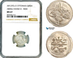 AL949, Egypt, Ottoman Empire, Abdulhamid II, 1 Qirsh AH1293//2 (1877), Misr Mint, Silver, NGC MS67, TOP POP, Single Finest!