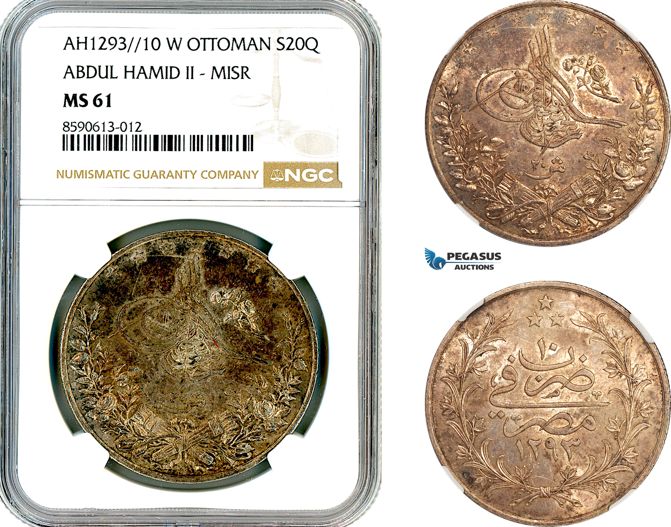 AL950, Egypt, Ottoman Empire, Abdulhamid II, 20 Qirsh AH1293//10 (1885), Misr Mint, Silver, NGC MS61