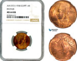 AL951, Egypt, Farouk, 1 Millieme AH1357//1938, Bronze, NGC MS64RB