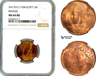 AL951, Egypt, Farouk, 1 Millieme AH1357//1938, Bronze, NGC MS64RB