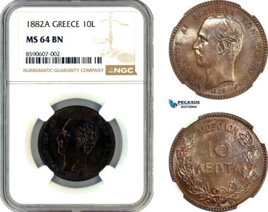 AM048, Greece, George I, 10 Lepta 1882 A, Paris Mint, NGC MS64BN