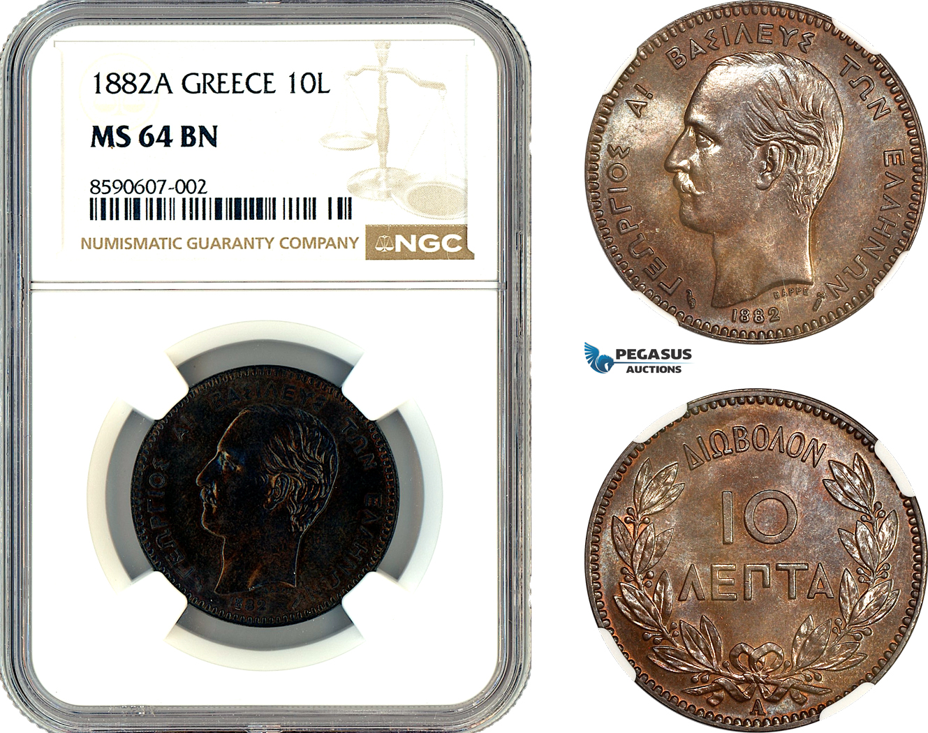 AM048, Greece, George I, 10 Lepta 1882 A, Paris Mint, NGC MS64BN