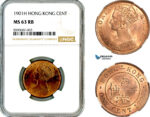 AM051, Hong Kong, Victoria, 1 Cent 1901 H, Heaton Mint, NGC MS63RB