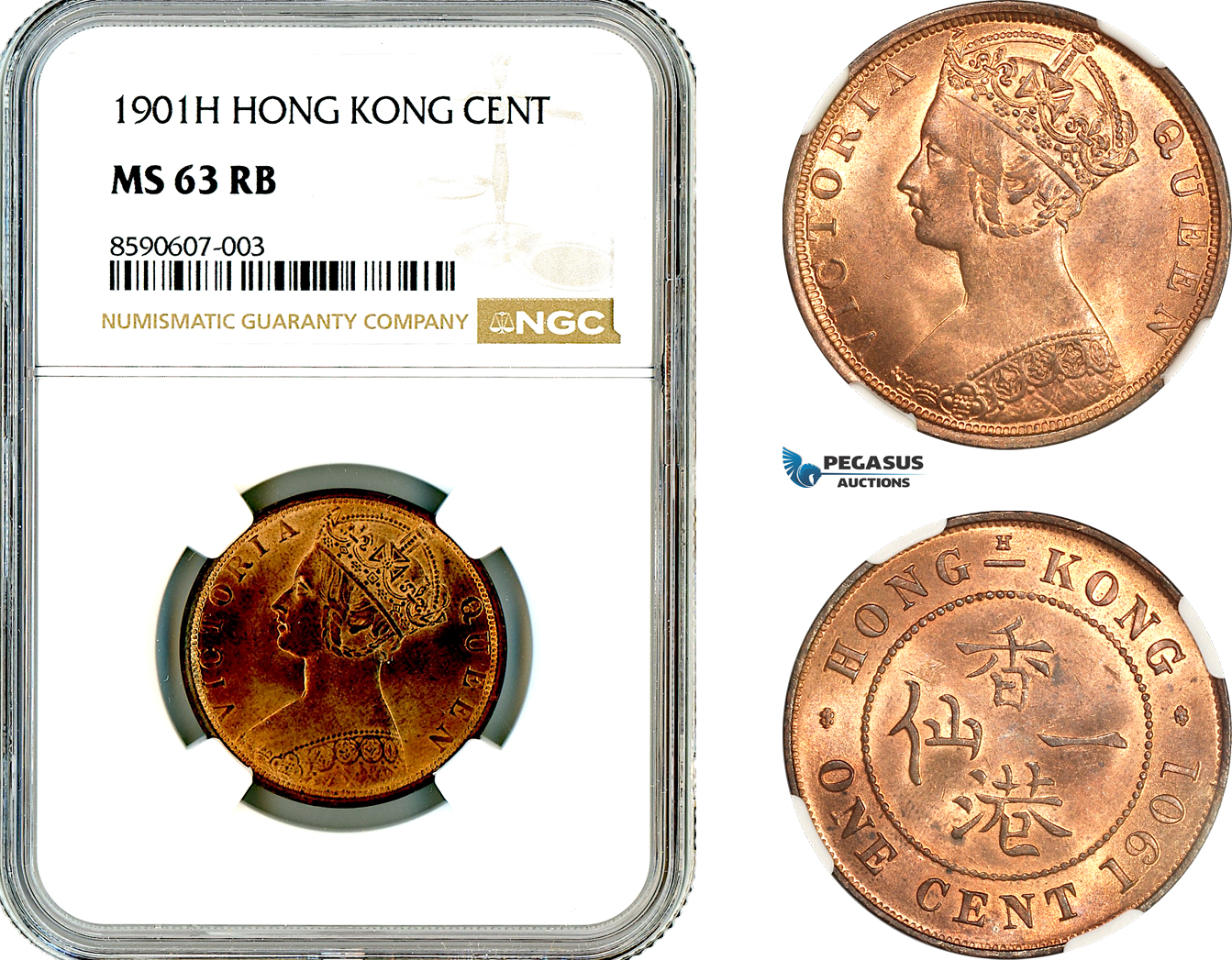 AM051, Hong Kong, Victoria, 1 Cent 1901 H, Heaton Mint, NGC MS63RB