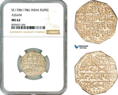 AM055, India, Assam, Gaurinath Singha, 1 Rupee SE 1708 (1786), Silver, NGC MS62, Top Pop!