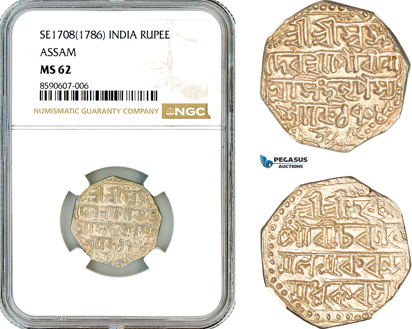 AM055, India, Assam, Gaurinath Singha, 1 Rupee SE 1708 (1786), Silver, NGC MS62, Top Pop!