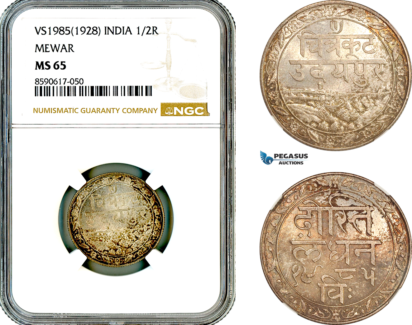 AM056, India, Mewar, Fatteh Singh, 1/2 Rupee SE1985 (1918), Calcutta Mint, Silver, NGC MS65