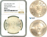 AM067, Muscat & Oman, Said bin Taimur, 1 Saidi Rial AH1378 (1959), London Mint, 0.833 Silver, NGC MS65